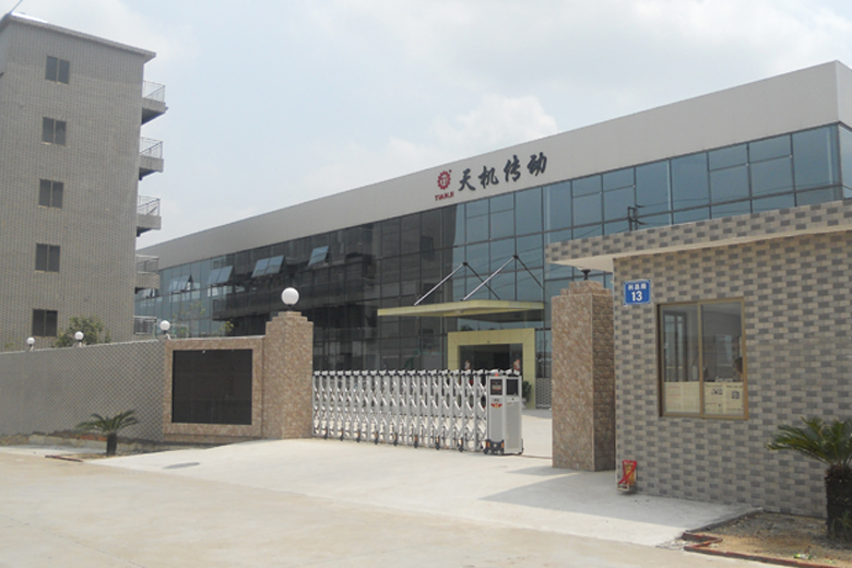 FA57齒輪減速機(jī)-廠(chǎng)家出貨效率高