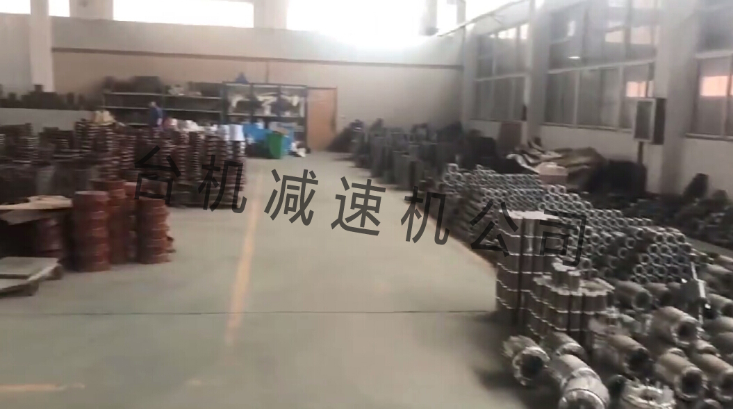 山東K77齒輪減速機(jī)-費(fèi)用合理，性?xún)r(jià)比高