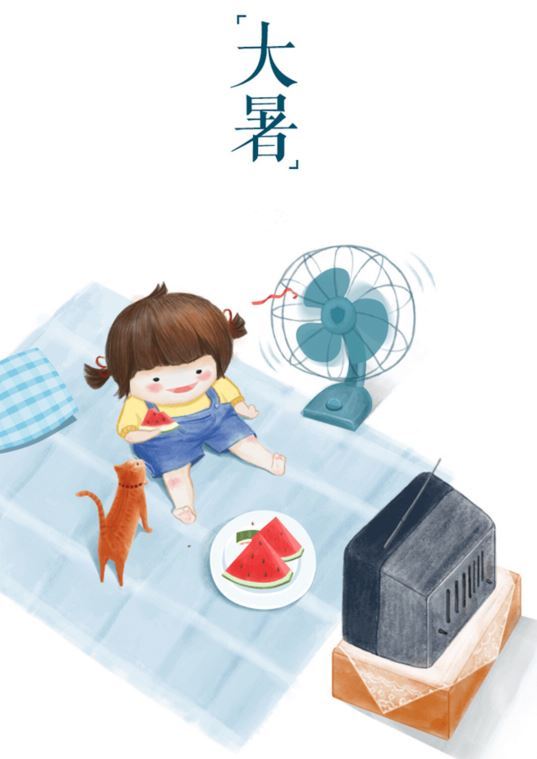 大暑|烘干設(shè)備S37減速機(jī)廠家愿你如夏，極盡豐盈